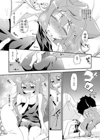 第13頁圖