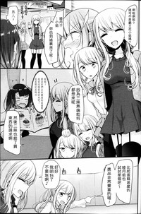 第17页图