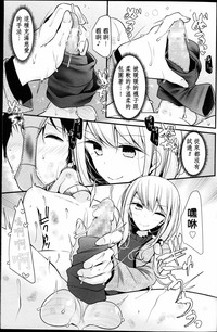 第21页图