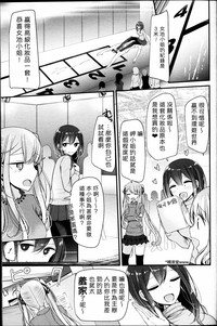 第9页图