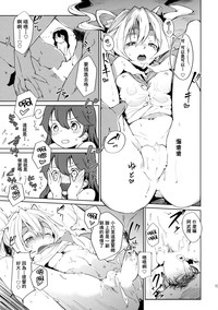 第17頁圖