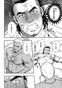 第13頁圖