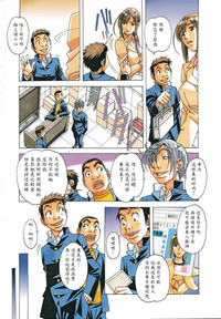 第5頁圖