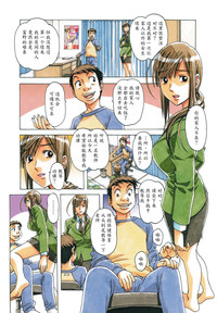 第9頁圖