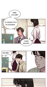 第413頁圖