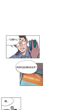 第81頁圖