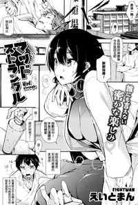 第1頁圖