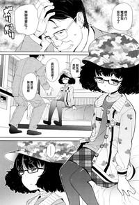 第117页图