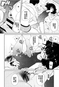 第129页图