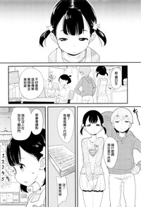 第13页图