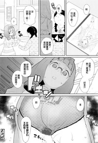 第141页图