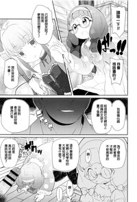 第145页图