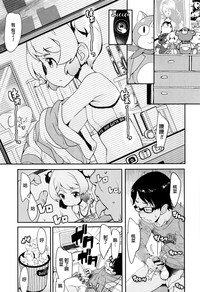 第169页图