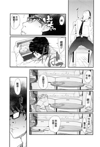 第173页图