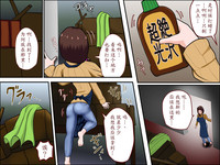 第9页图
