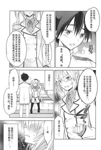 第13页图