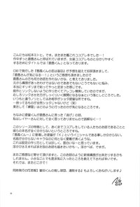 第25页图