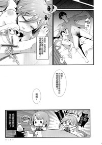 第13页图
