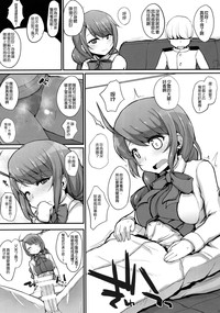 第17页图