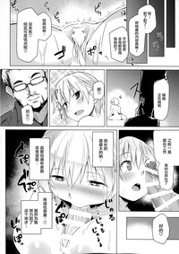 第13頁圖