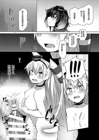 第29頁圖