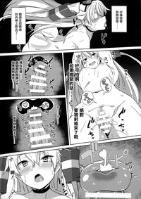 第33頁圖