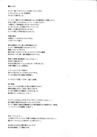 第37頁圖