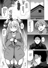 第5頁圖