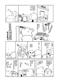 第21頁圖