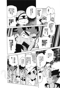 第5頁圖