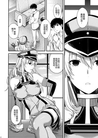 第17页图