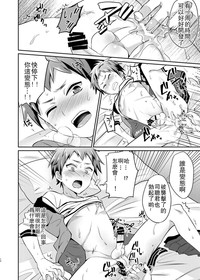 第13頁圖