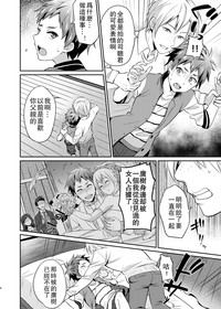 第9頁圖