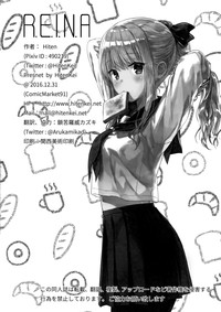 第21页图