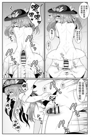 第17頁圖