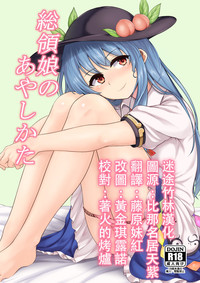 第1頁圖