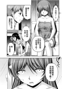 第177頁圖
