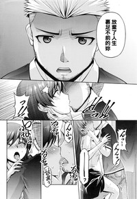 第261頁圖