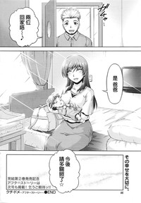 第273頁圖