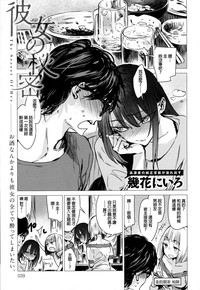 第1页图