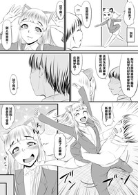 第29页图