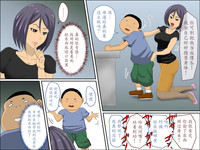 第5頁圖