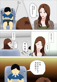 第5頁圖