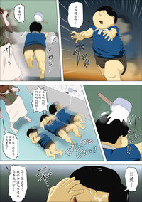 第9頁圖