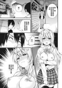 第1頁圖
