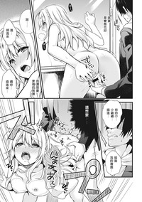 第21頁圖