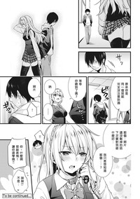 第25頁圖
