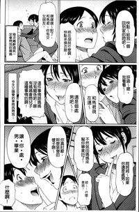 第117頁圖