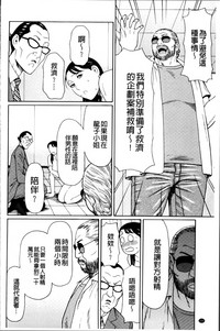 第161頁圖