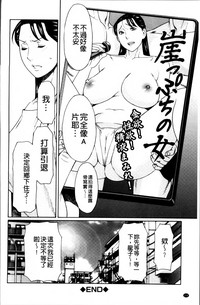 第185頁圖